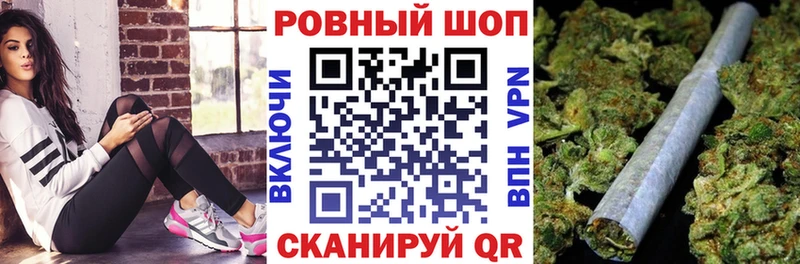 Где найти наркотики Крым АМФЕТАМИН Кокаин Метамфетамин Марихуана Гашиш СК Меф мяу мяу