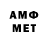 Кетамин VHQ Shamil Alimirzeyev