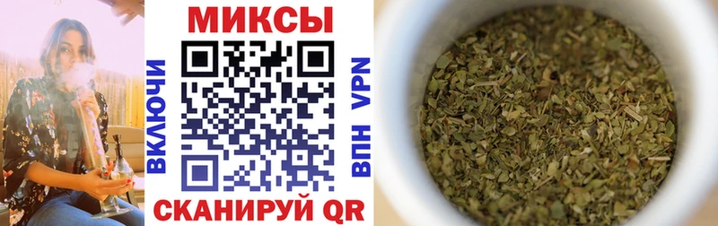Бутират BDO  Крым 