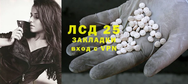 Альфа ПВП Алексеевка