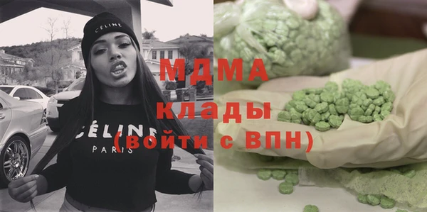 ECSTASY Алексин