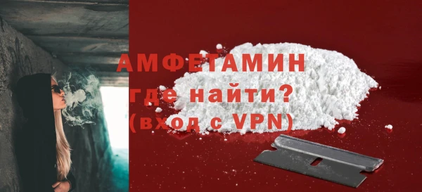 МДПВ Алзамай