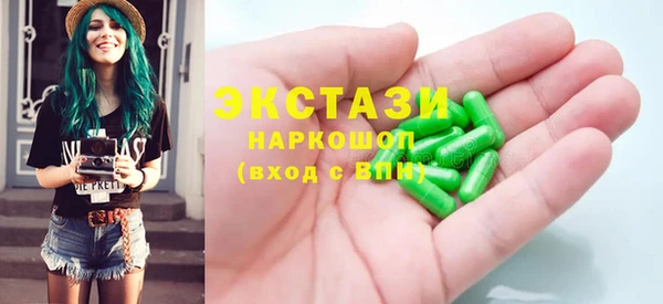 Альфа ПВП Алексеевка