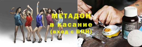 ECSTASY Алексин