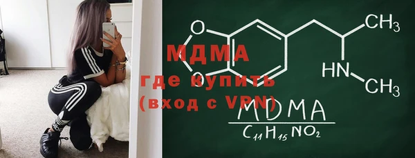 Альфа ПВП Алексеевка