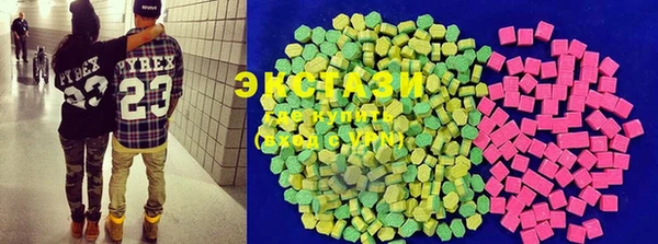 ECSTASY Алексин