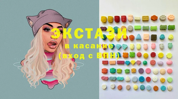МДПВ Алзамай