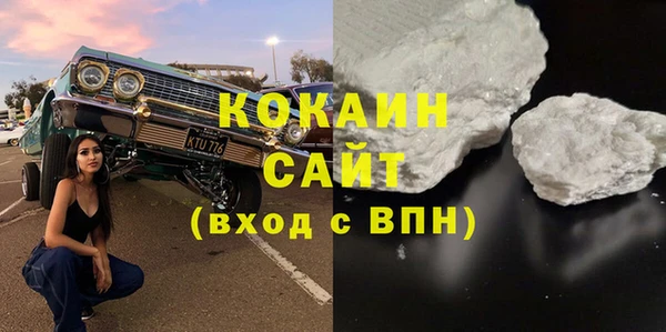 ECSTASY Алексин